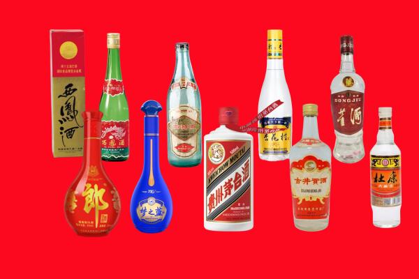 庐阳区回收烟酒
