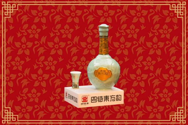 庐阳区回收四特酒