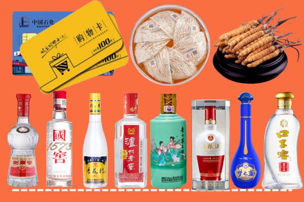 庐阳区烟酒回收虫草